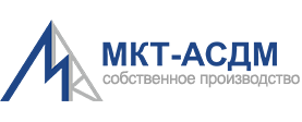 ООО НПФ «МКТ-АСДМ»