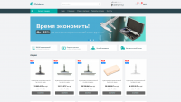 ООО Чизбург