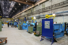 АО «Уральский турбинный завод»