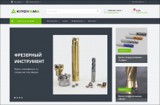 ООО СнабИнвест-Центр