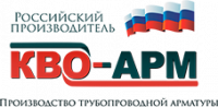 ООО КВО-АРМ
