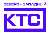 ООО "СЗКТС"