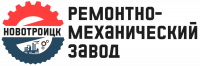 ООО РМЗ